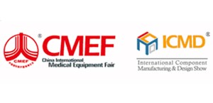China International Medical Device Design and Manufacturing Technology Exhibition