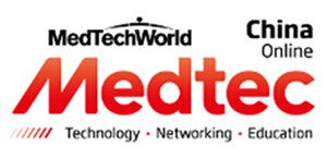 Medtec China Exhibition and the 15th International Medical Device Design and Manufacturing Technology Exhibition