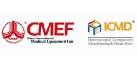 China International Medical Device Design and Manufacturing Technology Exhibition