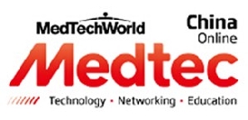 Medtec China Exhibition and the 15th International Medical Device Design and Manufacturing Technology Exhibition